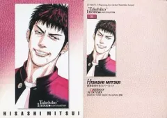 【中古】アニメ系トレカ 7[CHARACTER CARD]：桜塚 星史郎