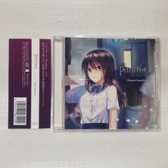 petrichor ペトリコール Original Soundtrack 夢乃ゆき サウンド petrichor ペトリコール Original Soundtrack 夢乃ゆき サウンド