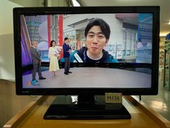 M134　三菱　REAL ２４型　液晶テレビ　２０１９年製　LCD－２４LB７