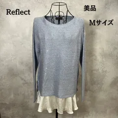 ReFLEcT　リフレクト　ニット　トップス　ブルーグレー　Mサイズ　レディース　ラメ感　きれいめカジュアル　美品　【B-3】
