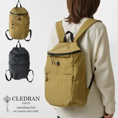 【新品】【CLEDRAN クレドラン】ポイド ライト リュック POID LIGHT RUCK (CL3364)正規品 レディース メンズ バックパック バッグ 本革 牛革 カウレザー ナイロン 軽い 軽量 通勤 通学 30代 40代 50代 財布 おしゃれ
