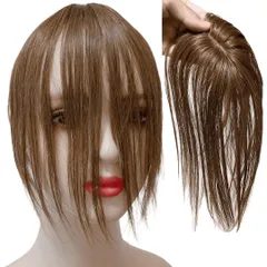 Luce brillare 部分ウィッグ かつら 女性 レディース 前髪未カット 真ん中分け センター分け 人毛100% ウィッグ ショート 前髪 ストレート I型つむじ 医療用 つむじ 頭頂部 薄毛 脱毛 白髪隠し カツラ う [ベージュブラウン] [人毛]