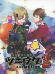 羽多野渉＆寺島拓篤によるアニソンカバーユニット・M.O.E.が初の