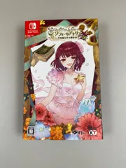 ソフィー フィリス リディー＆スール ルルアのアトリエ 4セット switch Amazon.co.jp: ルルアのアトリエ ~アーランドの錬金術士4
