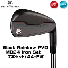 右用 ベティナルディ ブラック レインボー PVD MB24 アイアンセット 7本 [#4-Pw] DG MID 100 スチールシャフトUS仕様 Bettinardi 新品 未使用