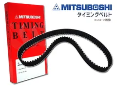 タイミングベルト 単品 三ツ星 ミツボシ MFTY013