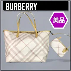 BURBERRY バーバリー トートバッグ ポーチ セット チェック ホワイト ベージュ バッグ レディース KT60‐G‐KG