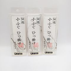 安い誠和釣具の通販商品を比較 | ショッピング情報のオークファン