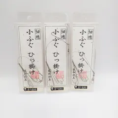 誠和釣具　釣竿 11尺 誠和釣具 釣竿 11尺 - メルカリ