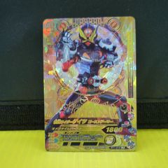 ８７８  仮面ライダー ゲイツ　 ゴーストアーマー　RT1‐013　LR