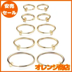 ALOHAMONI (アロハモニ) フェイクピアス イヤーカフ フープピアス イヤリング 両耳 5ペア 10個セット ゴールド シルバー ブラック フープ リング ノンホール レディース メンズ ユニセックス 挟むだけ 簡単 装着 (ゴールド)