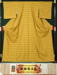 【特選】 新品仕立上品 本場黄八丈 伝統的工芸品 綾織 まるなまこ 証紙付き 【送料無料】 【紬 本場 本黄八 黄八丈 黄八 きはち 紬 黄色 紬 リサイクル着物 リサイクル紬 正絹 つむぎ カジュアル 】のサムネイル