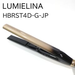 LUMIELINA リュミエリーナ ヘアビューロン 4D Plus HBRST4D-G-JP