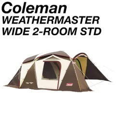 2025年最新】ウェザーマスターstdの人気アイテム - メルカリ