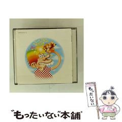 教育再生! : これで子供は救われる　戸塚宏 教育再生! : これで子供は救われる 戸塚宏 教育再生!: これで子供