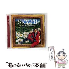 中古】 赤と黒 (マンガ世界の文学 1) / スタンダール、里中