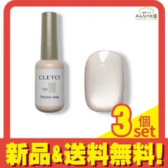 2025年最新】cleto マグネットの人気アイテム - メルカリ