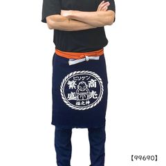 Item thumbnail for item 77e96082-0868-496c-882c-48ef1f4abf6f