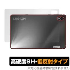 r*s様 【美品】Lenovo Legion Y700 2022 128GB 本 lenovo y700」の人気商品一覧 | 安い商品を通販サイトから探す