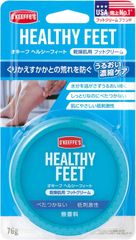 O'Keeffe's オキーフ ヘルシーフィート 76g 乾燥肌用フットクリーム 1851 保湿 無香料 低刺激