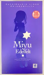 Amazon.co.jp: AMAKUNI イリヤ クロエ sp color ver 美遊 三姉妹