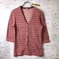 キレカジ！green label relaxing グリーンレーベル ボーダー 鹿の子 七分袖 カーディガン 日本製