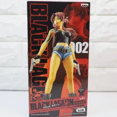 【未開封　特典付】BLACK LAGOON レヴィ フィギュア BLACK LAGOON』：レヴィ - Figurama Collectors For General