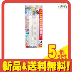 Item thumbnail for item 5c39c77c-7ec0-4429-97ef-32152b4815a6