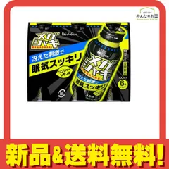 2025年最新】メガシャキの人気アイテム - メルカリ