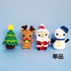 12月 クリスマス