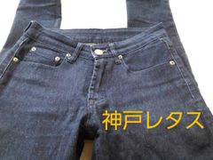 922y 神戸レタス 古着 デニム ジーンズ レディース コットン スキニー
