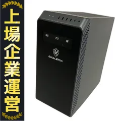 2025年最新】core i9 9900の人気アイテム - メルカリ
