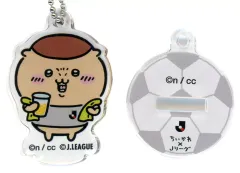 【中古】アクリルスタンド・アクリルパネル くりまんじゅう(応援) 「ちいかわ なんか小さくてかわいいやつ×Jリーグ トレーディングキーホルダーにもなるアクリルスタンド」