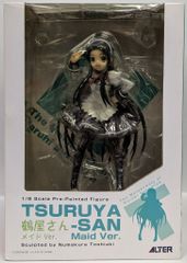 と*ん様 ☆美品☆ ねんどろいど 第五人格 傭兵 ナワーブ・サベダー