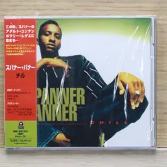 2025年最新】vanner アルバムの人気アイテム - メルカリ