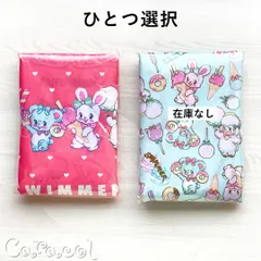 SWIMMER スイマー オリジナル エコバッグ ファミリーマート限定 ／ キャラクターグッズのサムネイル