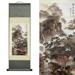 翠波/秋渓行旅図/秋景山水人物図/掛軸☆宝船☆Z-900