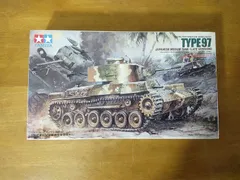 メルカリ1〜35巻 限定】 1/72 Su-33 フランカー D 