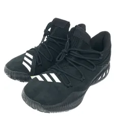 ADIDAS CRAZY EXPLOSIVE LOW 