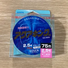 2024年最新】ゴーセン 釣り糸・ラインの人気アイテム - メルカリ