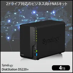 2025年最新】synology ds220+の人気アイテム - メルカリ