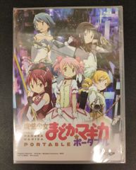 潮出版社 希望コミックス 神坂智子 カラモランの大空 全6巻