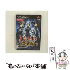 【中古】 D.Gray-man 奏者ノ資格 [PS2] / コナミデジタルエンタテインメント