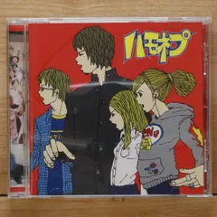 国内盤CD★オムニバス/Various Artists■ 全国ハモネプリーグ LIVE! VOL.1 【TFCC86102/4988061861029】E23658