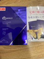 Item thumbnail for item 9cdf3bc9-6bb7-485c-8101-8f436ff7bb07