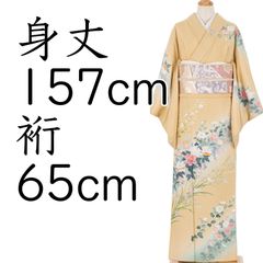 訪問着　手描き友禅　草花模様　作家物