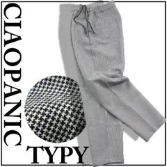 【新品】 CIAOPANIC TYPY ／ チャオパニックティピー　ボンディング ストレッチパンツ シワになりにくい ワンタック テーパード パンツ 千鳥格子 ブラック 薄グレー チャオパニック ｜ 春 秋冬