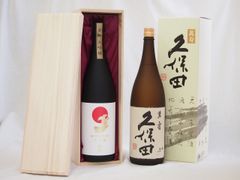 酒の七福神 新政 恵比寿 田中六五 白糸 日本酒 170周年 限定 - メルカリ