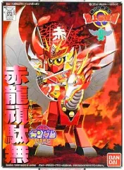 ⭕希少コレクション⭕ SUPER BARCODE WARS ⑭ 赤龍頑駄無 ⭕希少コレクション⭕ SUPER BARCODE WARS ⑭ 赤龍頑駄無