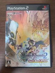【PS2】マナケミア2 おちた学園と錬金術士たち